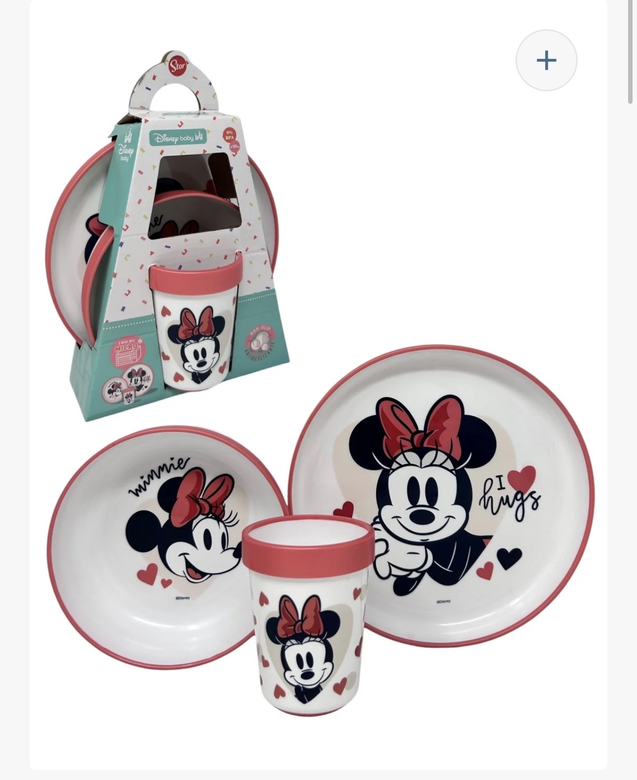 Screenshot Set pappa disney - immagine 1